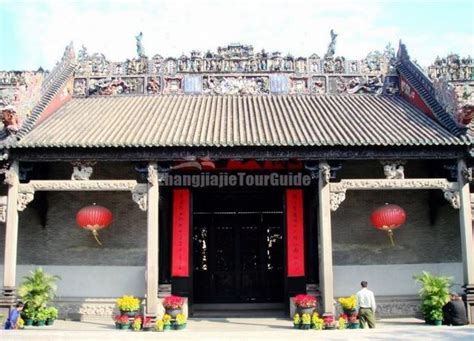  Der Chen Cihong-Tempel: Ein Juwel der Architektur und spiritueller Ruhe