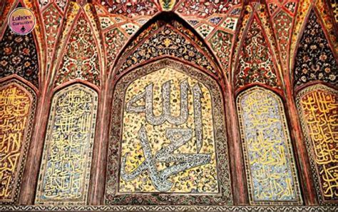  Der Wazir Khan Mosque: Ein architektonisches Meisterwerk mit faszinierenden Kalligraphien!