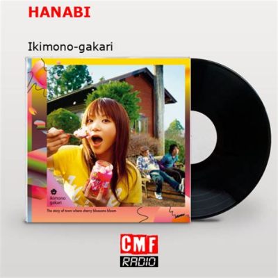 いきものがかり hanabi - 夜空に咲く花と心の奥底の叫び