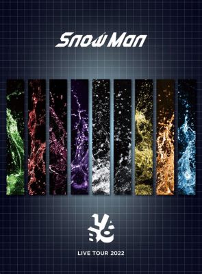 snowman ライブdvd - 雪だるまとライブ映像の奇妙な関係性